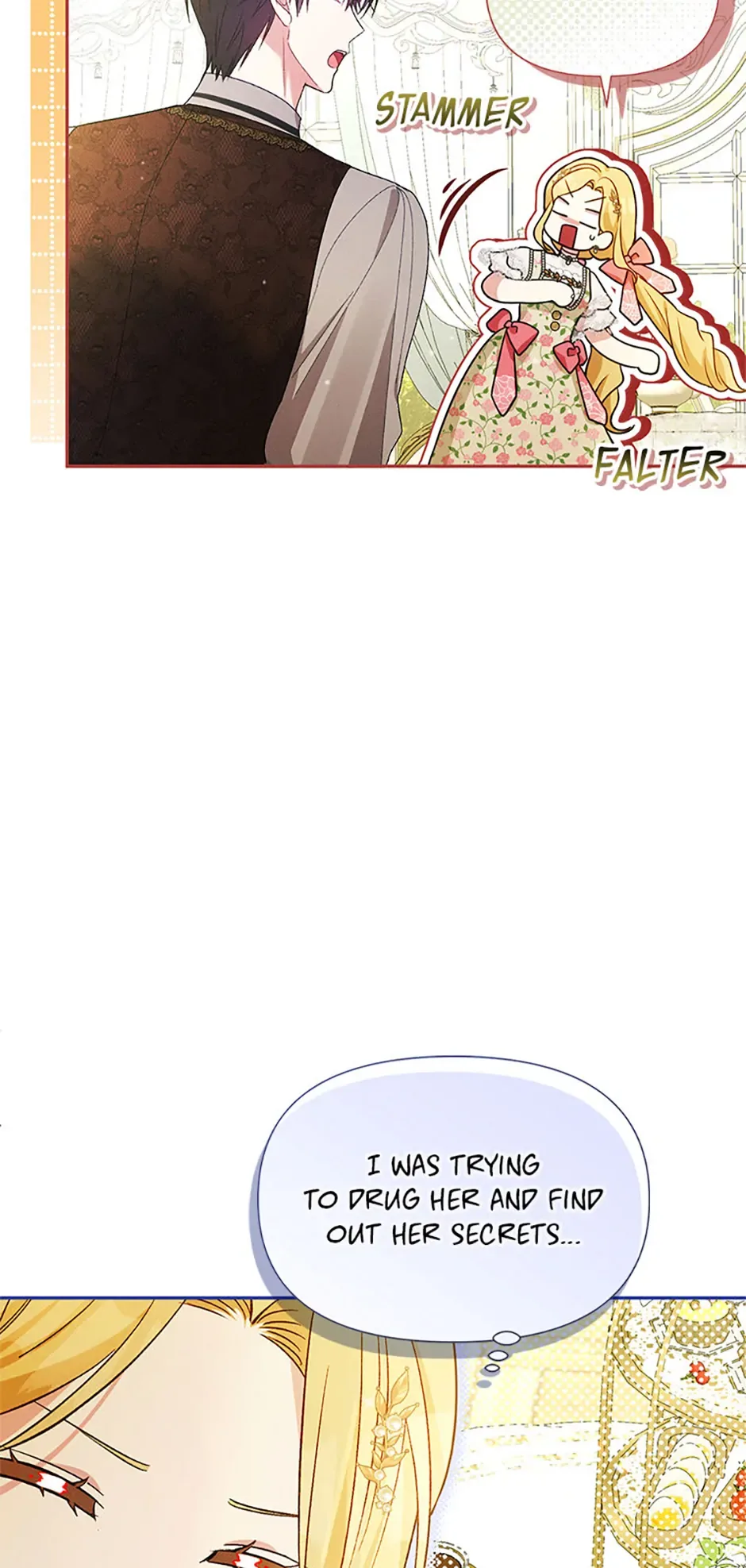 The Goal is to be Self-made Chapter 82 page 7