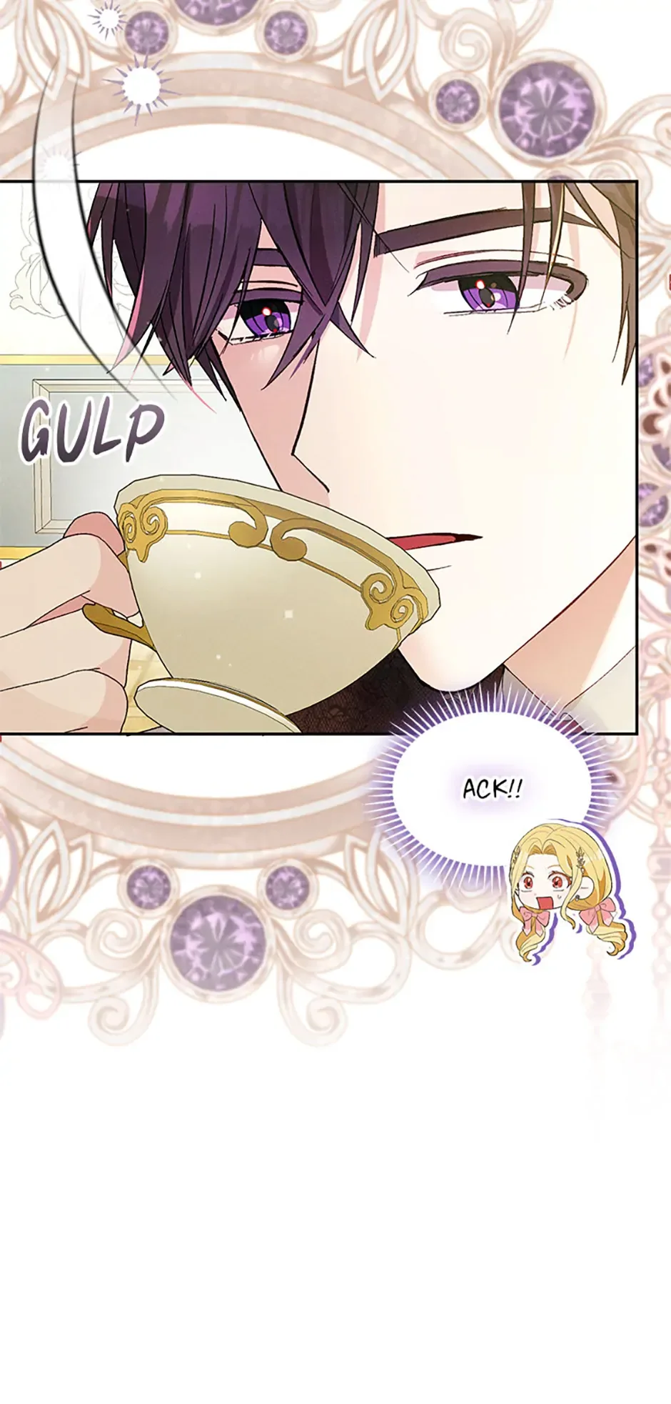 The Goal is to be Self-made Chapter 82 page 12