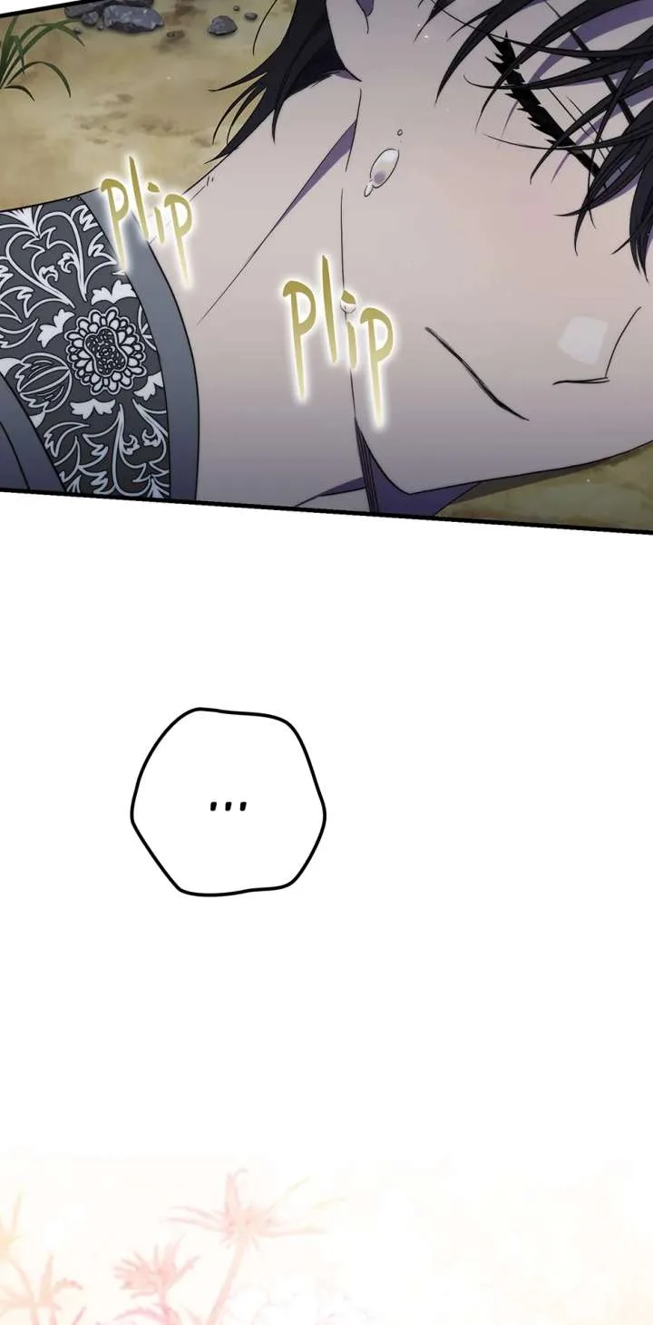 The Hero Went Crazy Even Though I’m the One Who Died Chapter 82 page 61