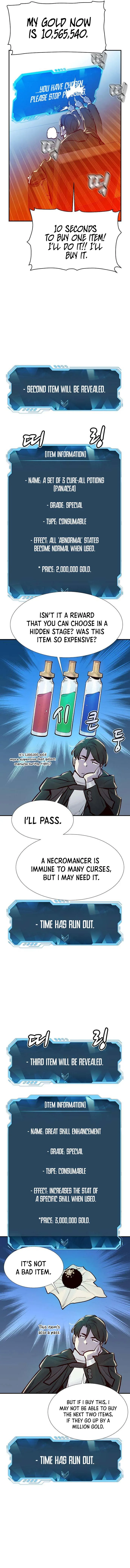 The Lone Necromancer Chapter 83 page 16