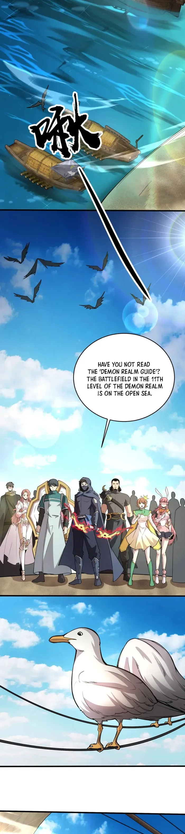 The Lone SSS-Class Summoner Chapter 83 page 19