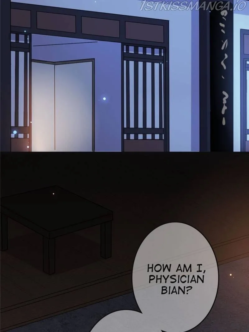 The Sickly Tyrant With An Innocent Facade Chapter 84 page 32