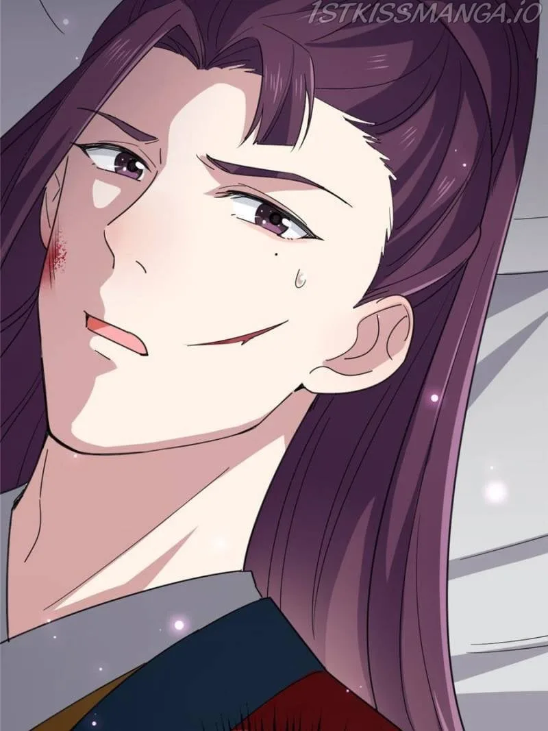 The Sickly Tyrant With An Innocent Facade Chapter 84 page 42