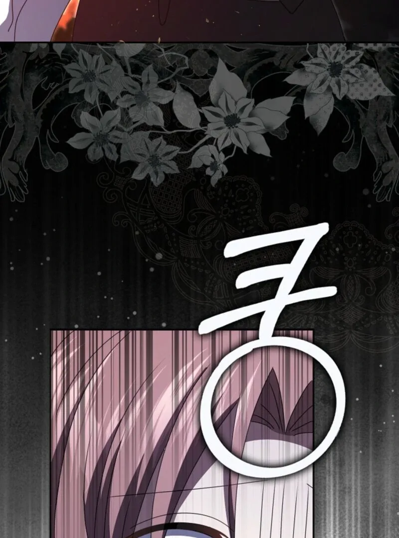 The Lost Cinderella Chapter 82 page 103