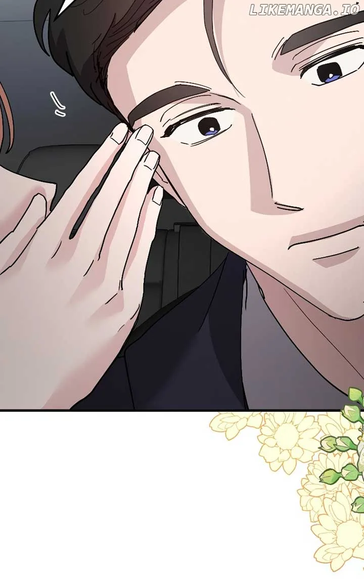 The Team Leader is Tired of Being A Newlywed Chapter 83 page 4
