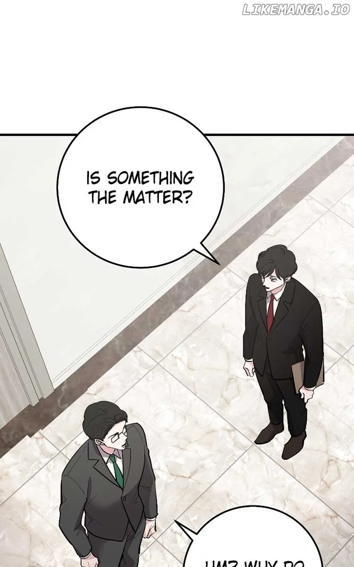 The Team Leader is Tired of Being A Newlywed Chapter 83 page 15