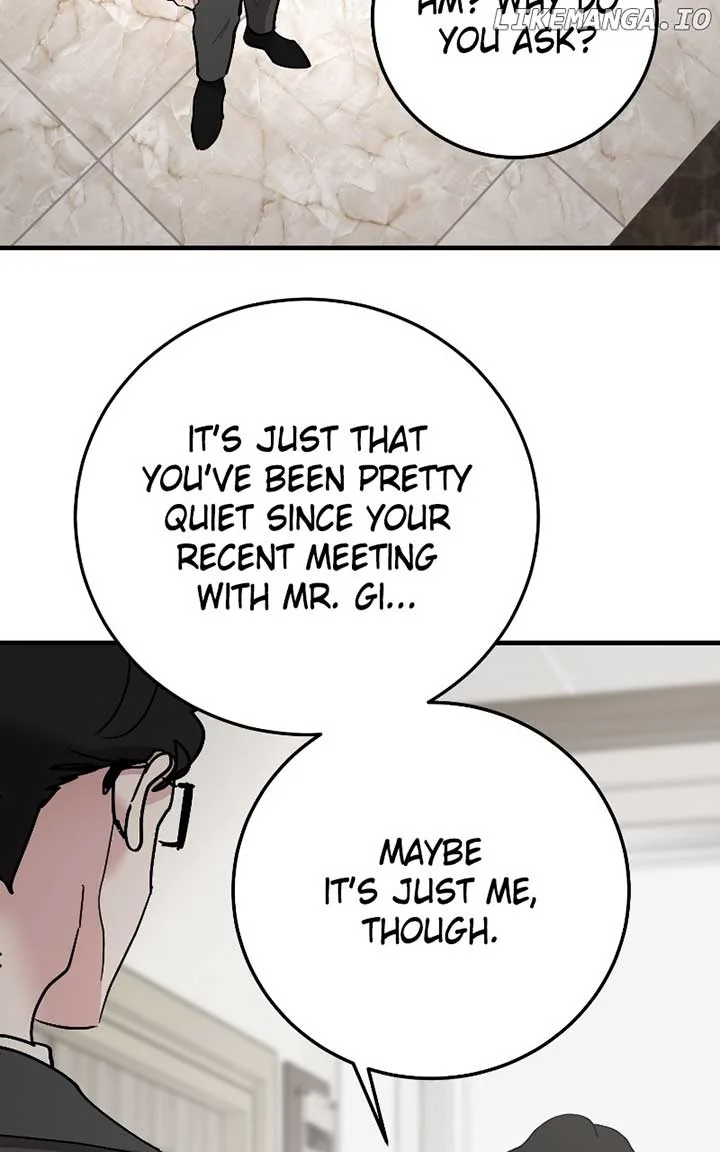 The Team Leader is Tired of Being A Newlywed Chapter 83 page 16