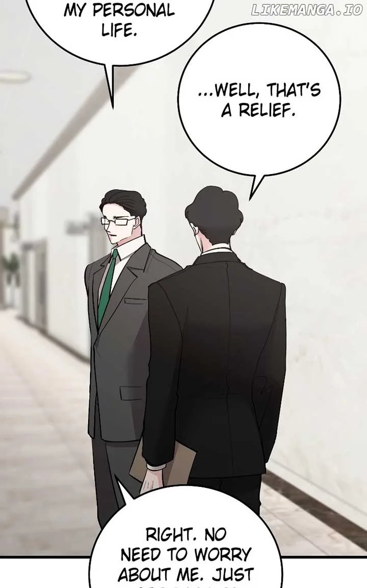 The Team Leader is Tired of Being A Newlywed Chapter 83 page 18