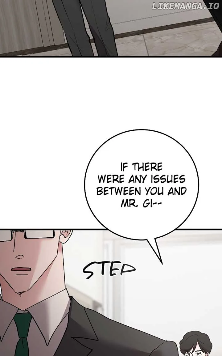 The Team Leader is Tired of Being A Newlywed Chapter 83 page 25