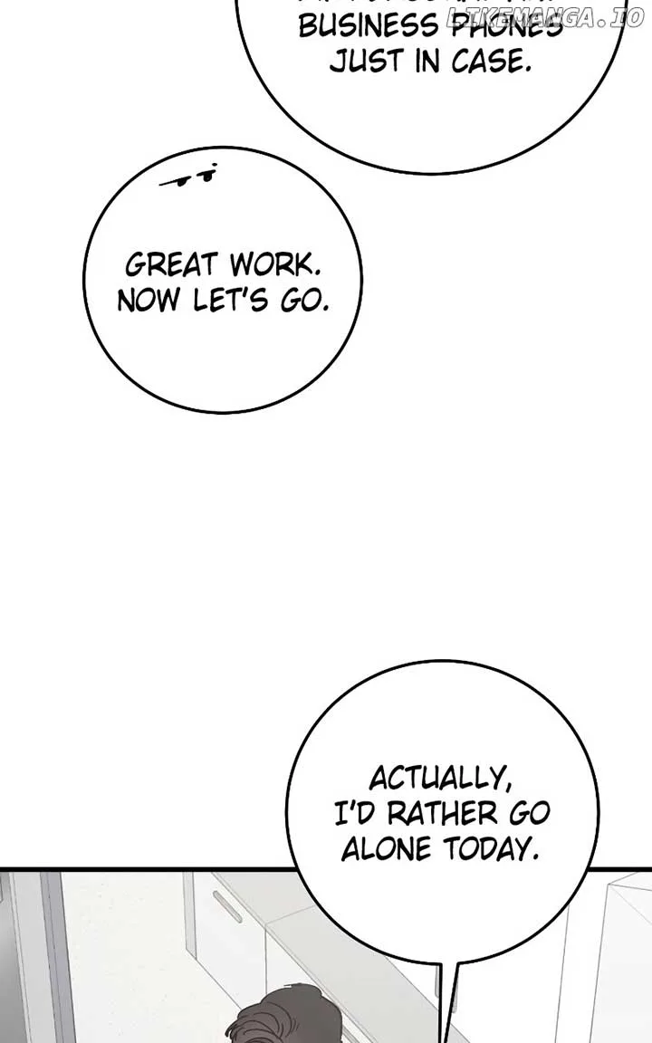 The Team Leader is Tired of Being A Newlywed Chapter 83 page 32