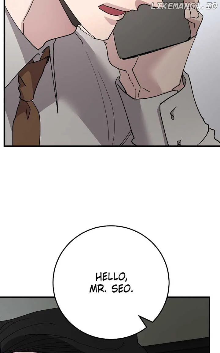 The Team Leader is Tired of Being A Newlywed Chapter 83 page 48