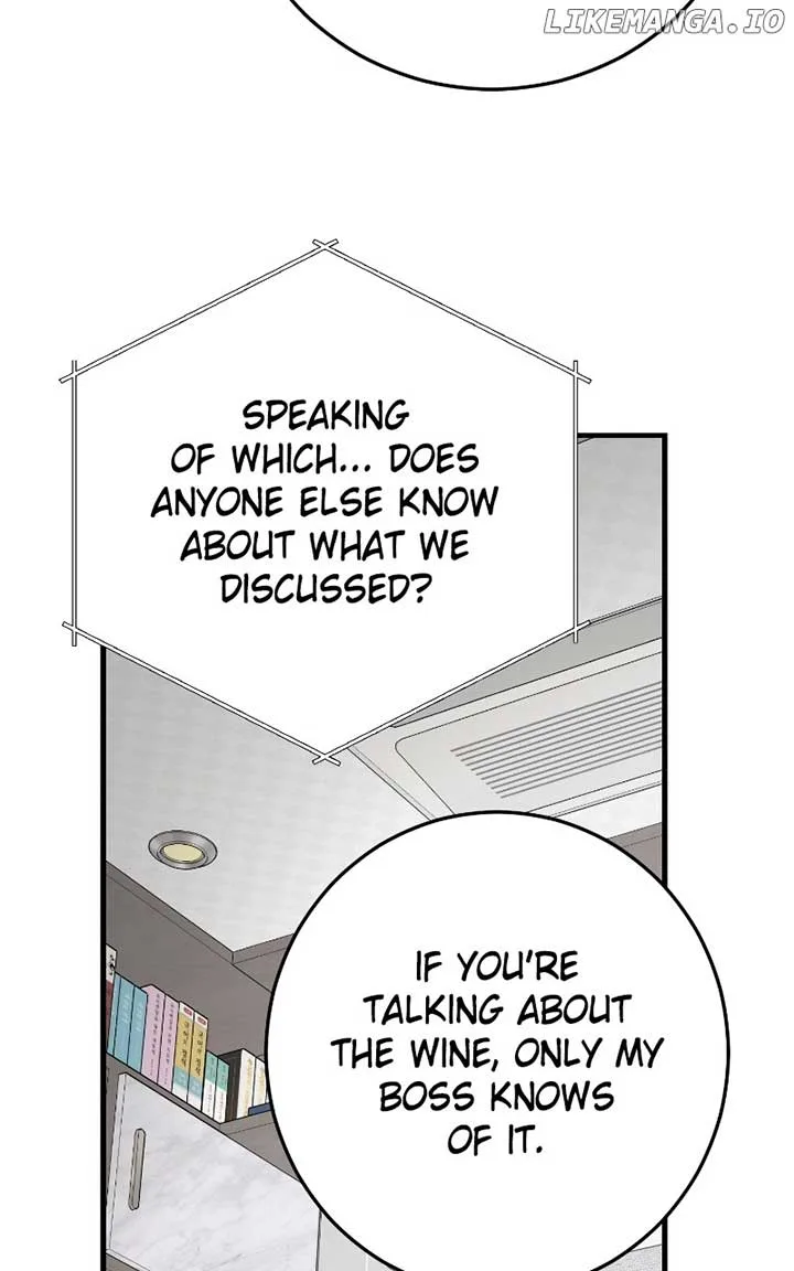 The Team Leader is Tired of Being A Newlywed Chapter 83 page 51