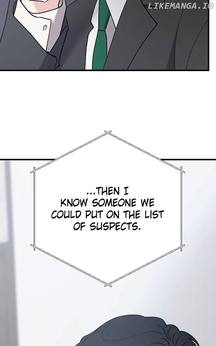 The Team Leader is Tired of Being A Newlywed Chapter 83 page 61