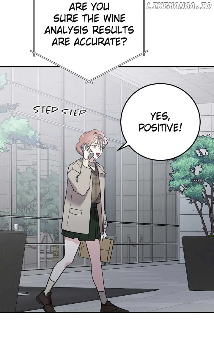 The Team Leader is Tired of Being A Newlywed Chapter 83 page 75