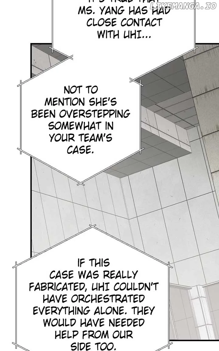 The Team Leader is Tired of Being A Newlywed Chapter 83 page 81