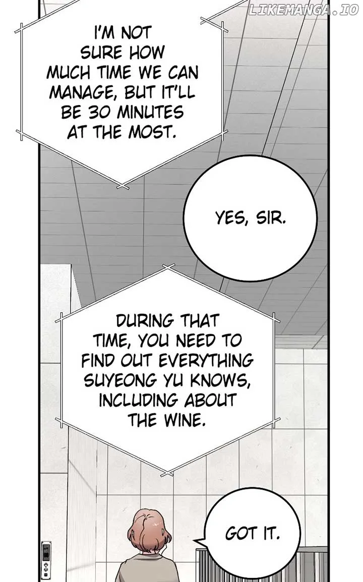 The Team Leader is Tired of Being A Newlywed Chapter 83 page 78