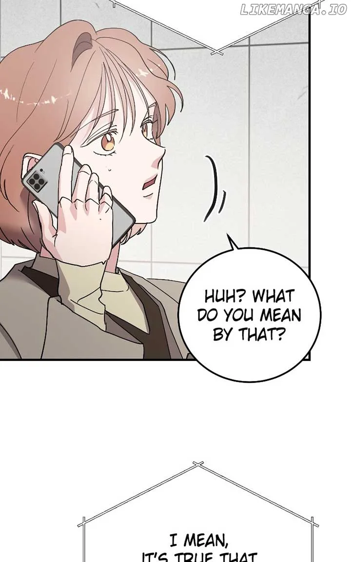The Team Leader is Tired of Being A Newlywed Chapter 83 page 80