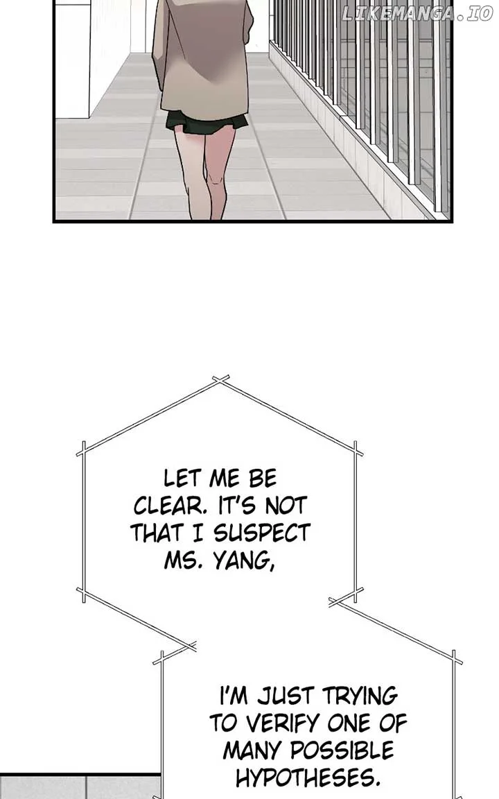 The Team Leader is Tired of Being A Newlywed Chapter 83 page 79