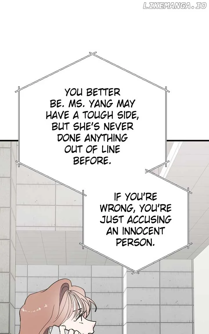 The Team Leader is Tired of Being A Newlywed Chapter 83 page 76