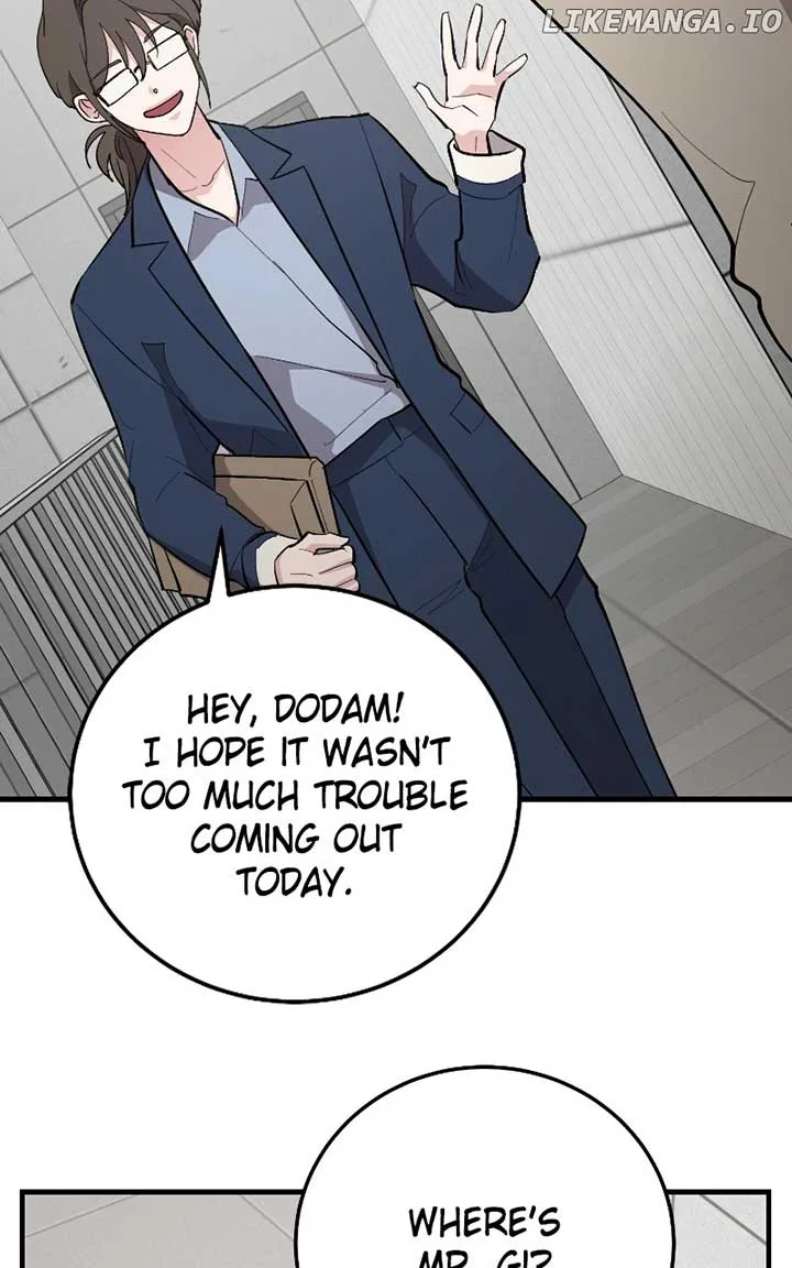 The Team Leader is Tired of Being A Newlywed Chapter 83 page 89