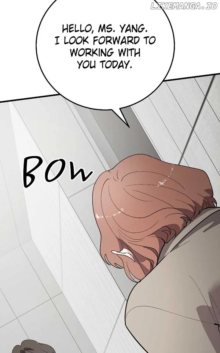 The Team Leader is Tired of Being A Newlywed Chapter 83 page 88