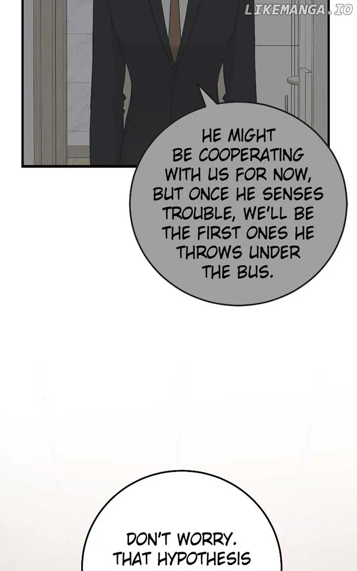 The Team Leader is Tired of Being A Newlywed Chapter 83 page 84