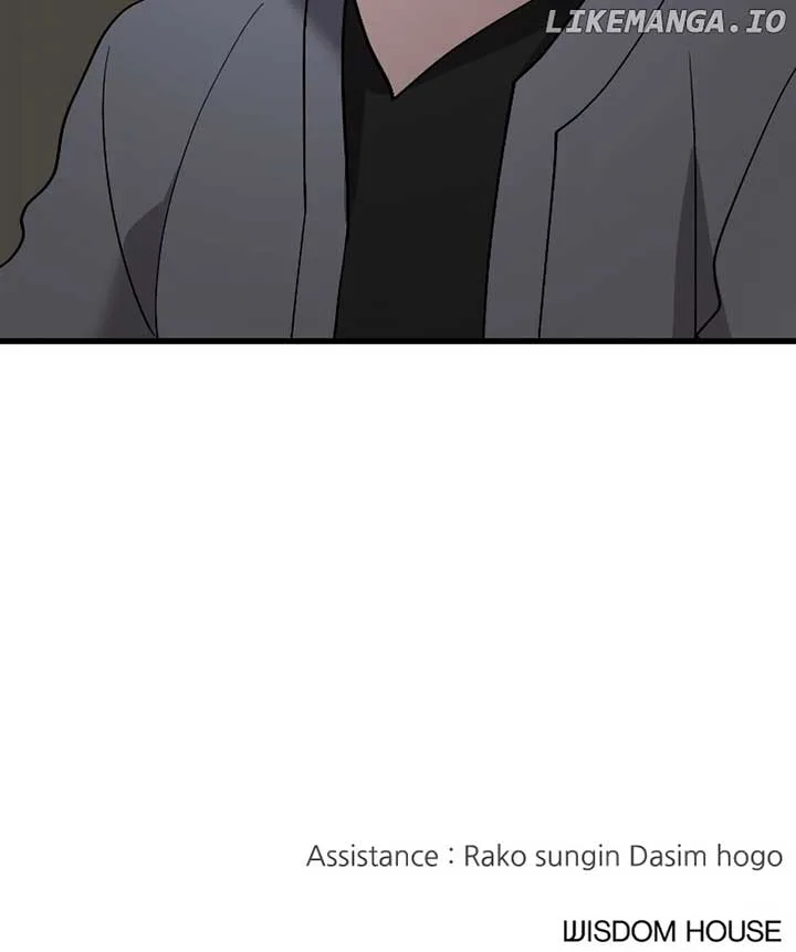 The Team Leader is Tired of Being A Newlywed Chapter 83 page 107