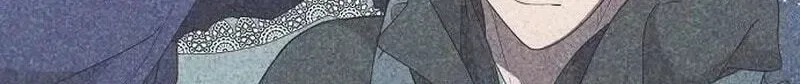 The Villainess is Done Trying Chapter 83 page 20