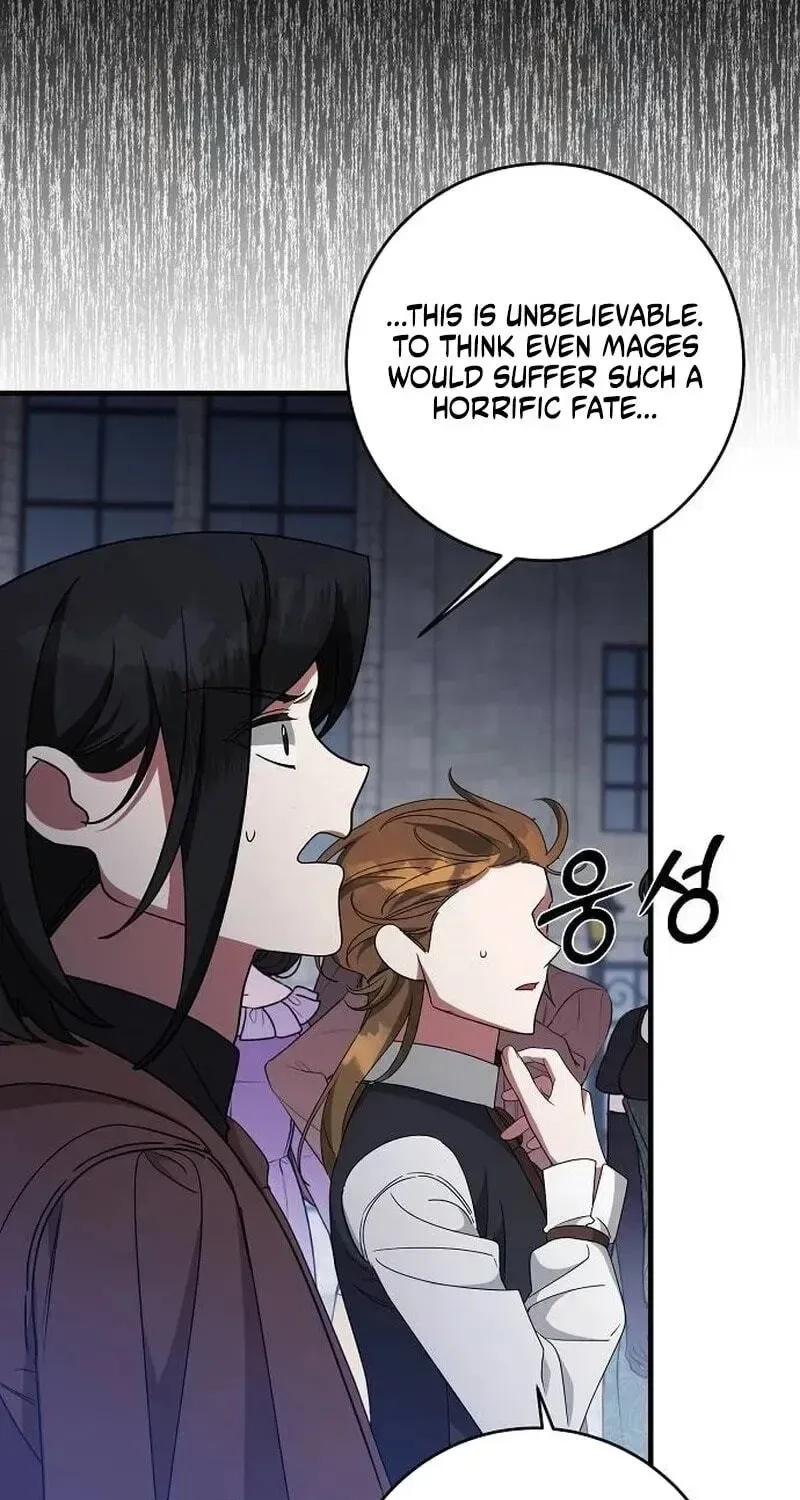 The Villainess is Done Trying Chapter 83 page 17