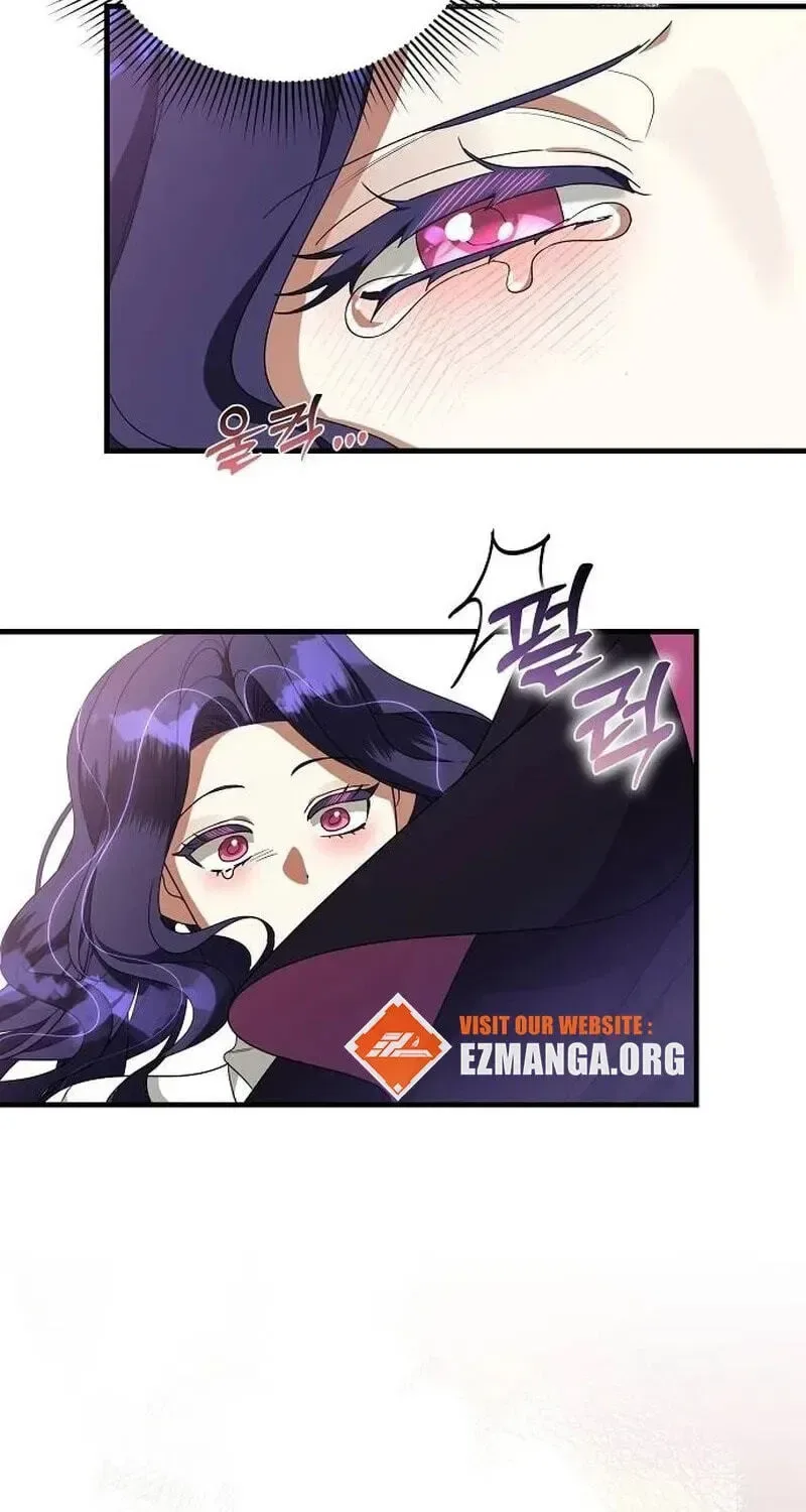 The Villainess is Done Trying Chapter 83 page 73