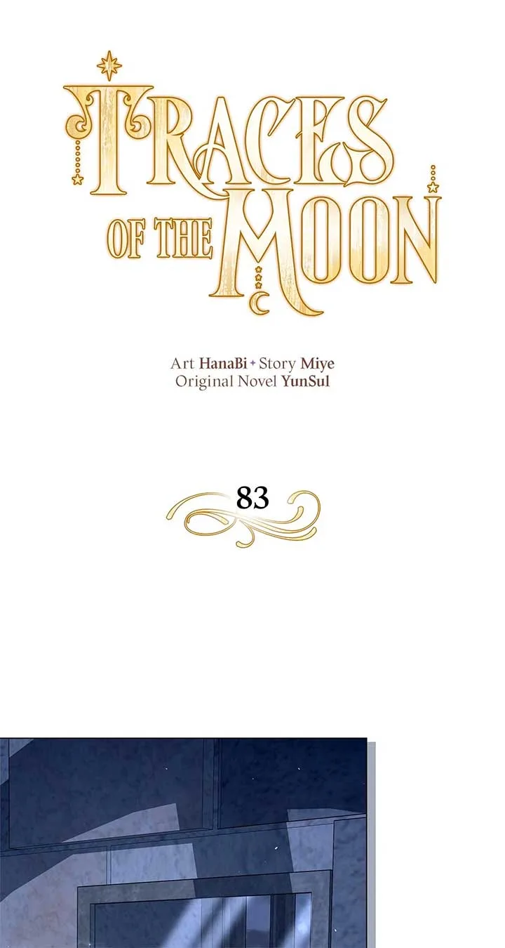 Traces of the Moon Chapter 83 page 2