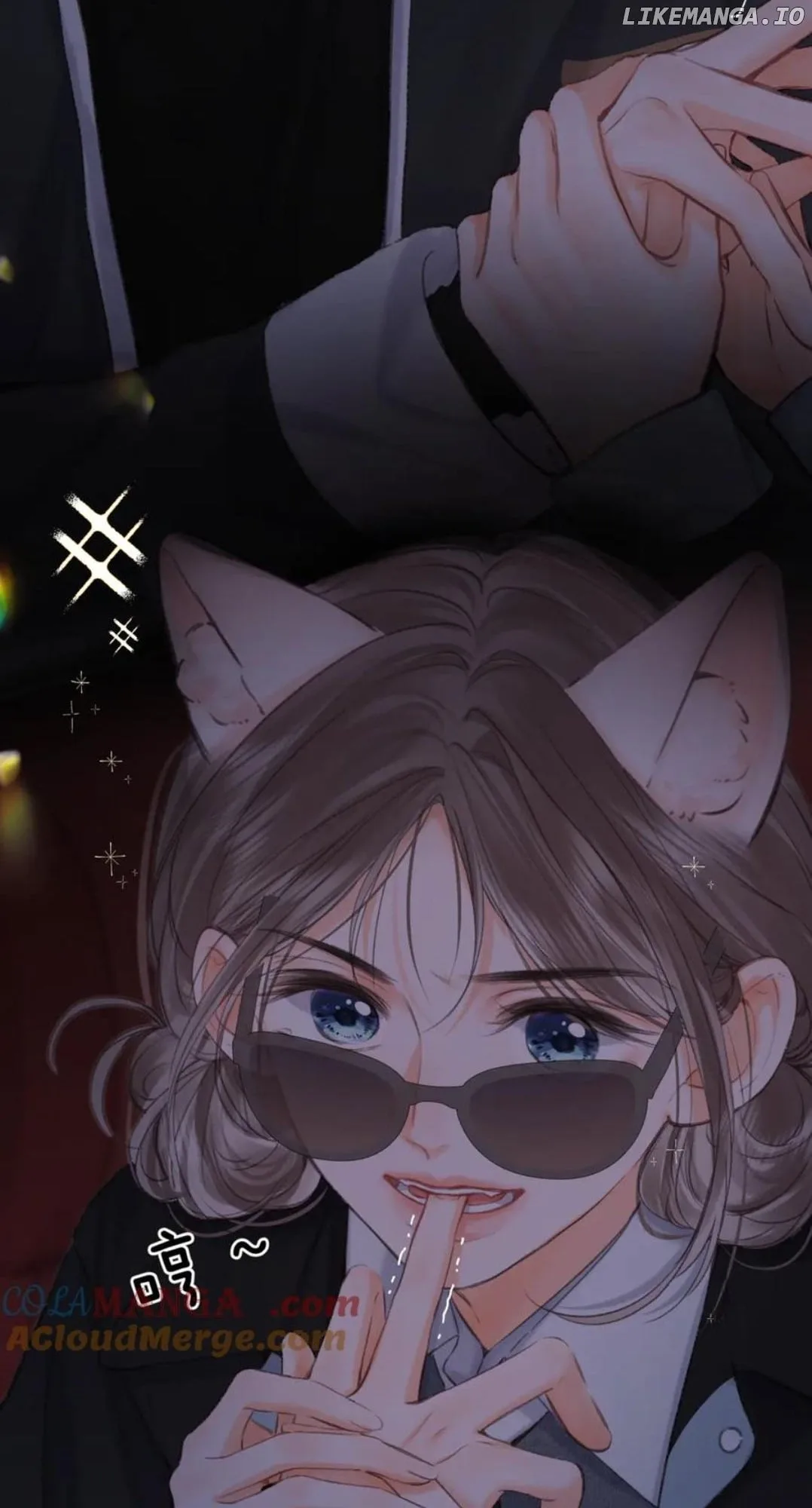You Are My Desire Chapter 80 page 5