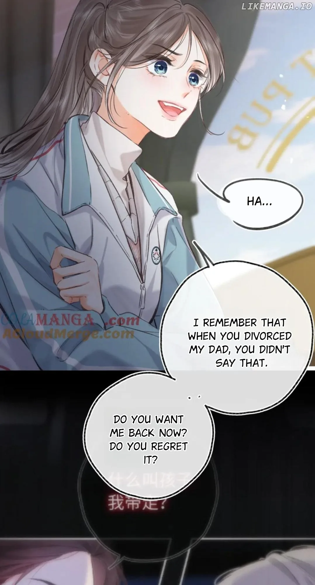 You Are My Desire Chapter 80 page 30
