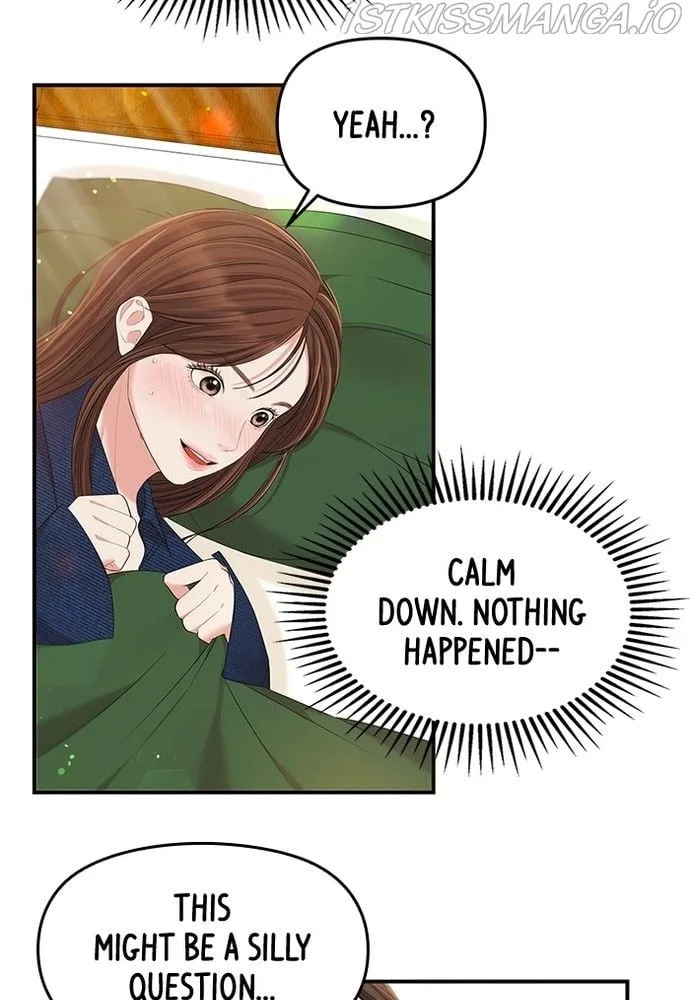To You, Who Keep the Star Chapter 85 page 4