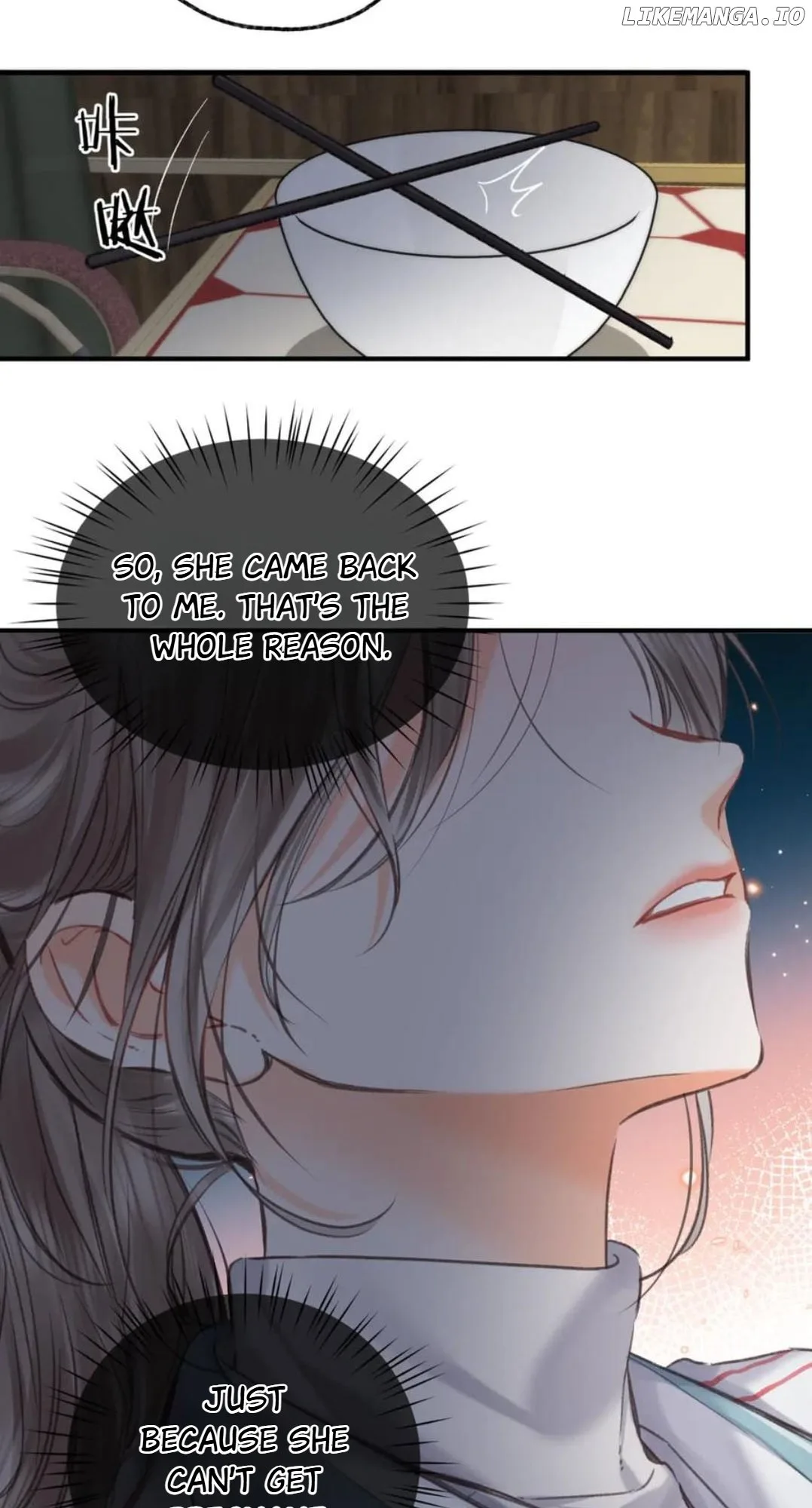 You Are My Desire Chapter 80 page 35