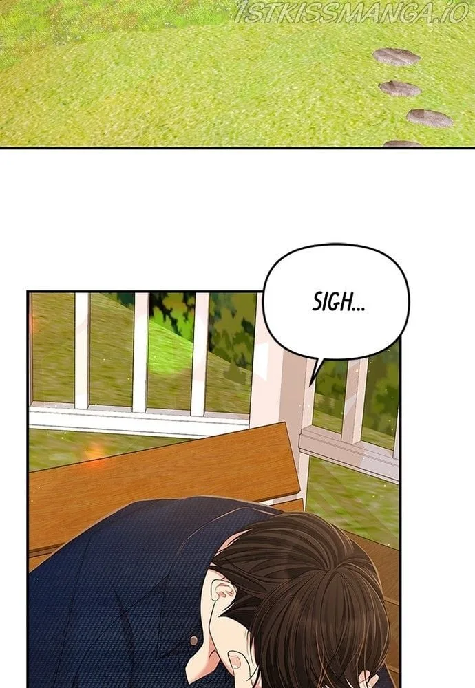 To You, Who Keep the Star Chapter 85 page 13