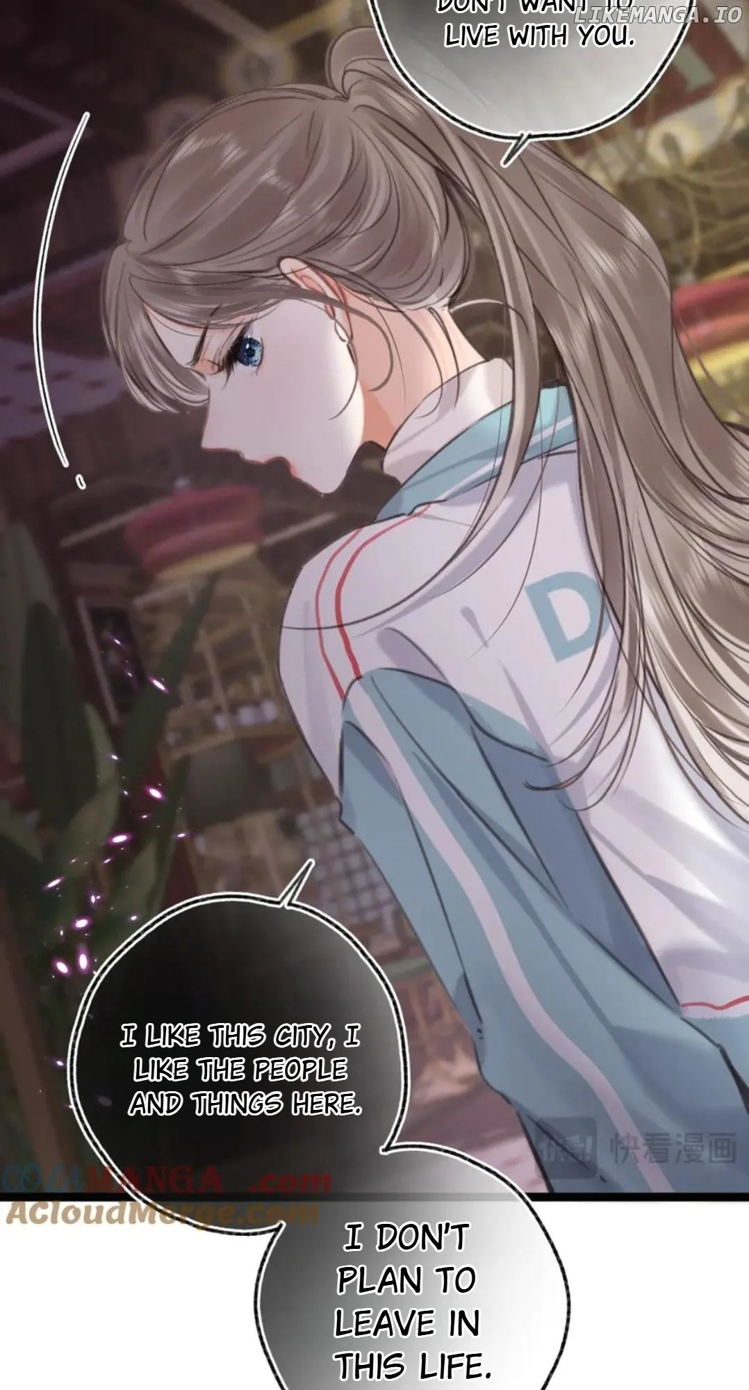 You Are My Desire Chapter 80 page 40