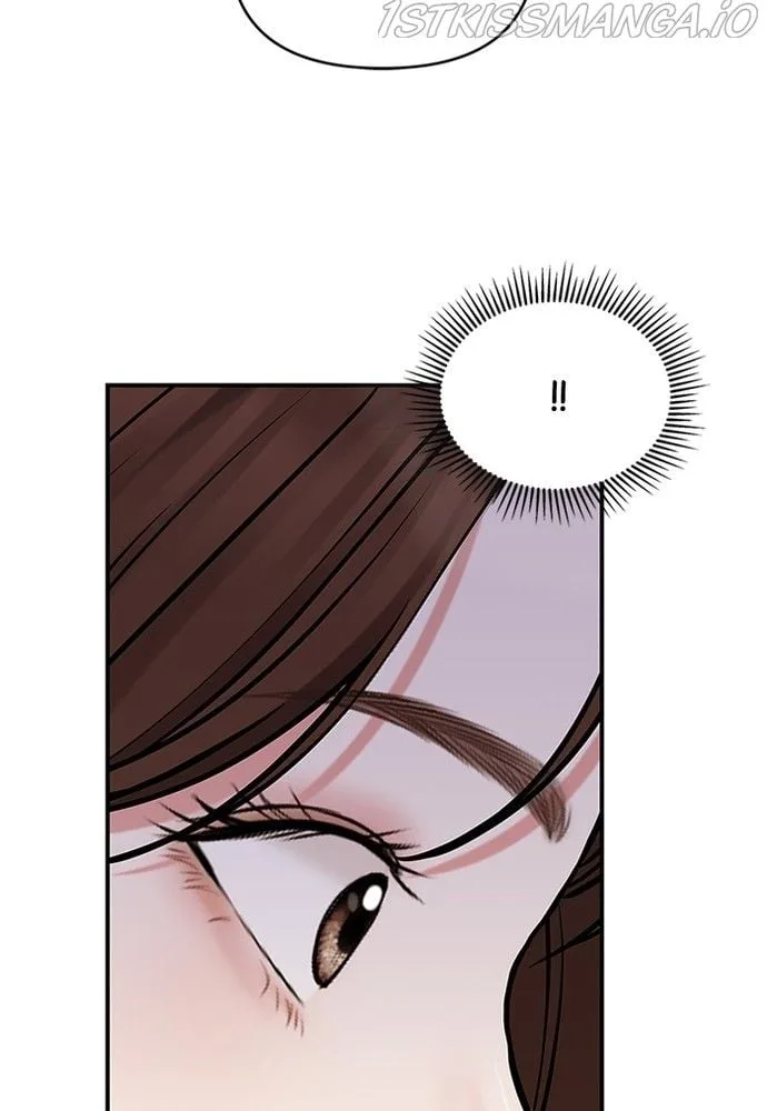 To You, Who Keep the Star Chapter 85 page 8