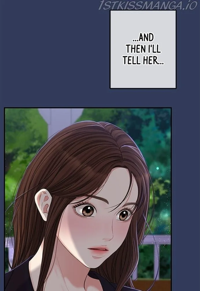 To You, Who Keep the Star Chapter 85 page 25
