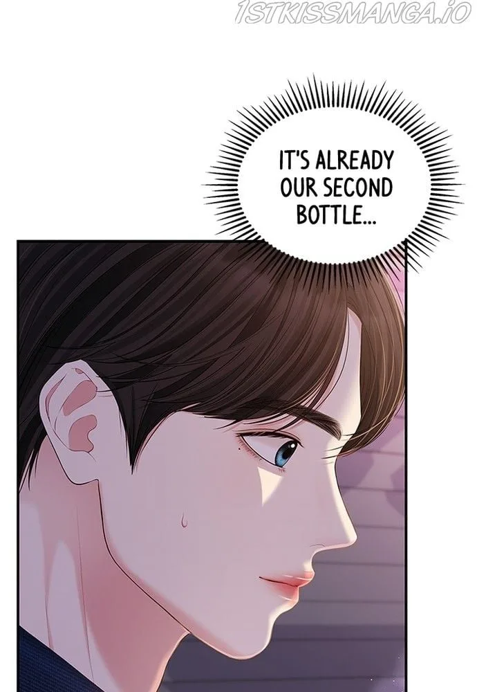 To You, Who Keep the Star Chapter 85 page 35