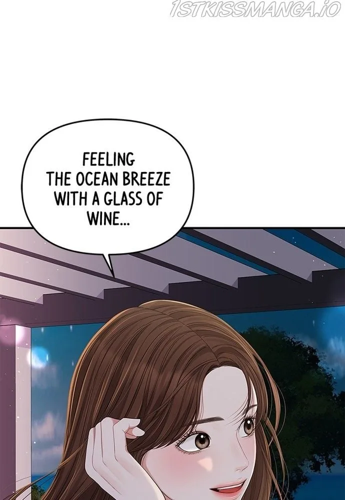 To You, Who Keep the Star Chapter 85 page 42