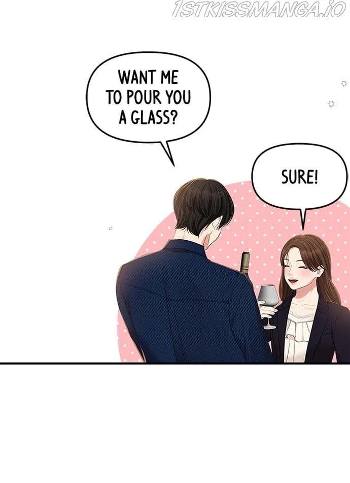 To You, Who Keep the Star Chapter 85 page 49