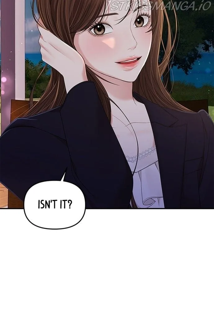 To You, Who Keep the Star Chapter 85 page 44
