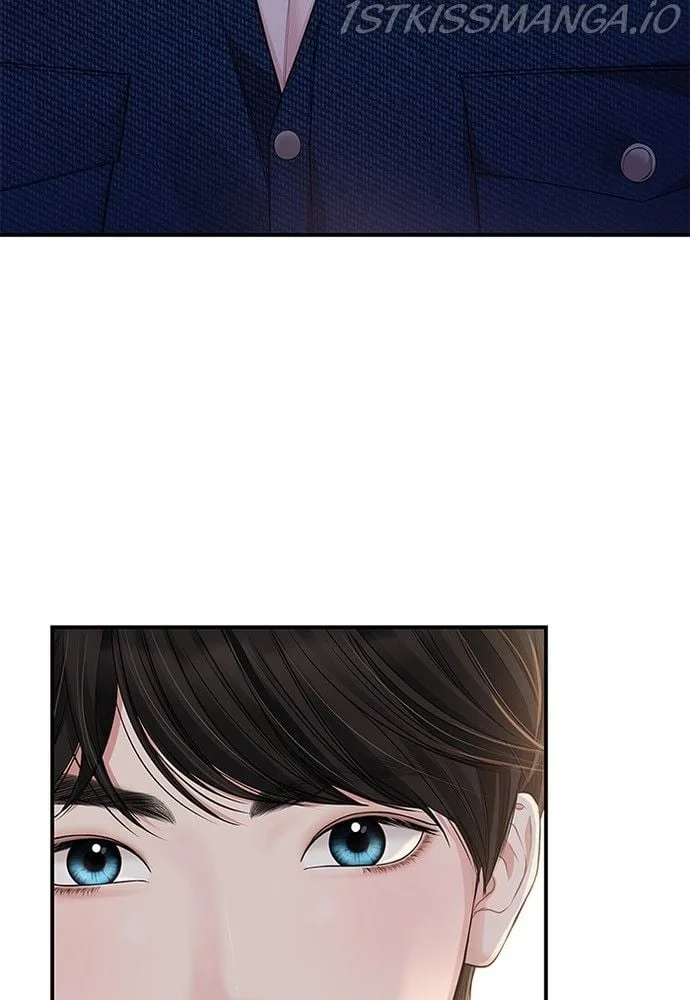 To You, Who Keep the Star Chapter 85 page 46