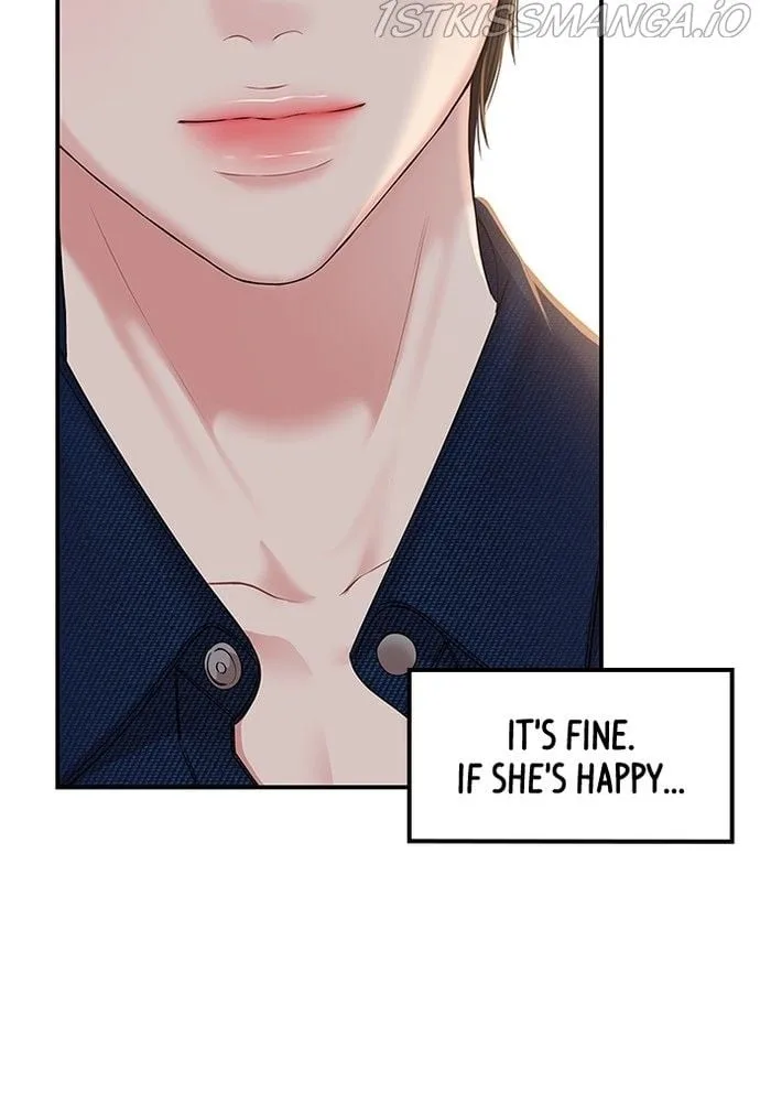 To You, Who Keep the Star Chapter 85 page 47
