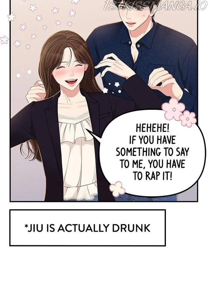 To You, Who Keep the Star Chapter 85 page 63