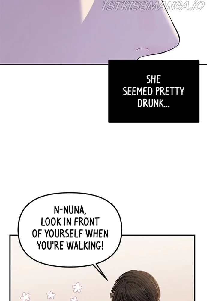 To You, Who Keep the Star Chapter 85 page 62