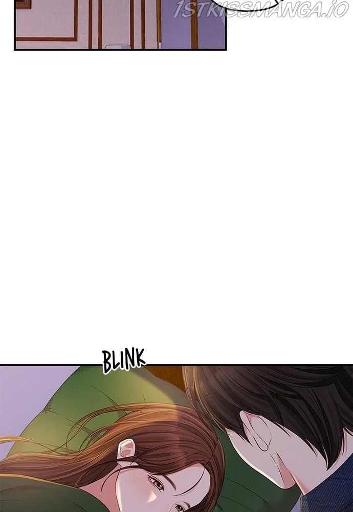 To You, Who Keep the Star Chapter 85 page 75