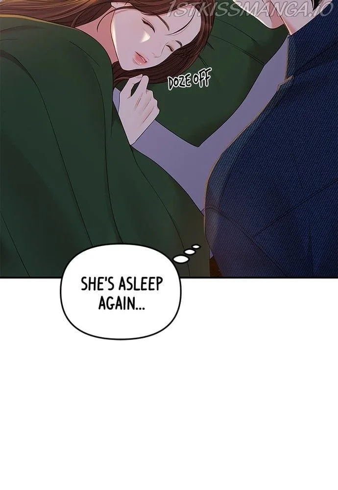 To You, Who Keep the Star Chapter 85 page 77