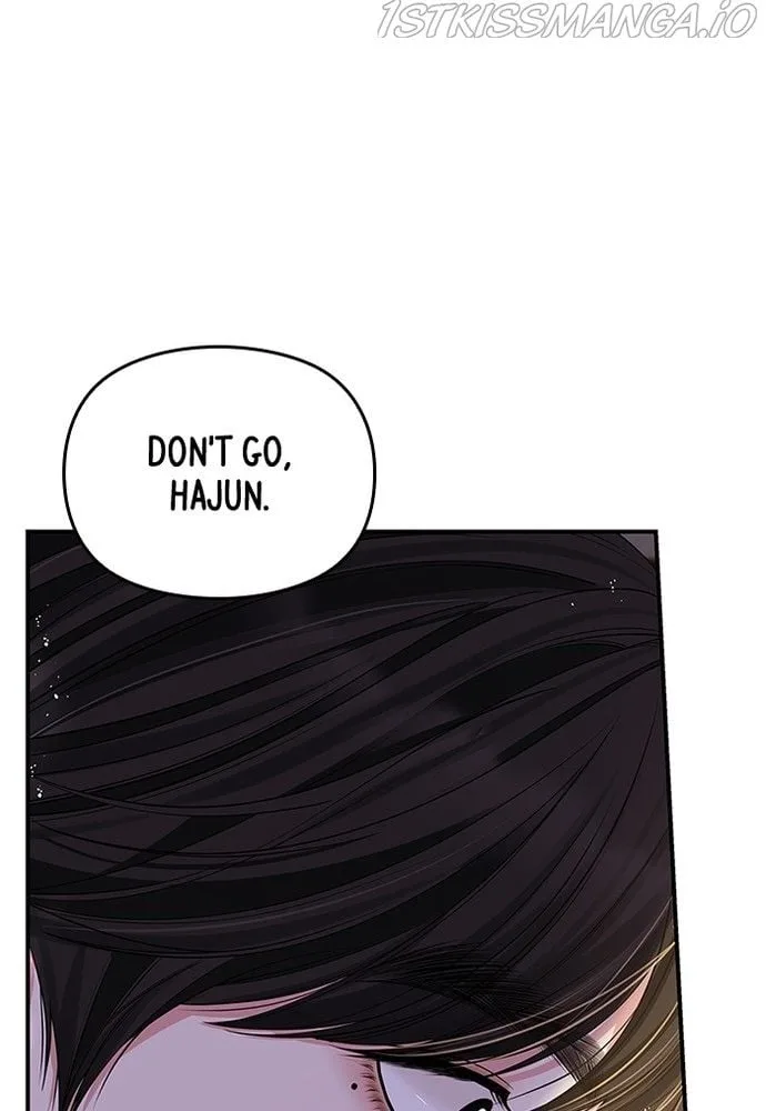 To You, Who Keep the Star Chapter 85 page 83